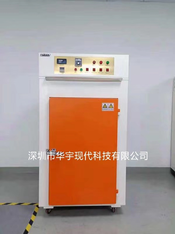 我司為南陽凱利達光學(xué)儀器有限公司提供工業(yè)烤箱(圖1)